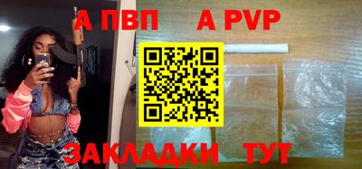 MDMA Premium VHQ Славянск-на-Кубани