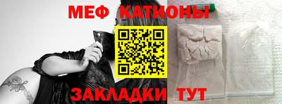 хмурый Славгород