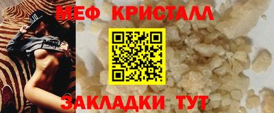 хмурый Славгород