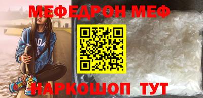 хмурый Славгород