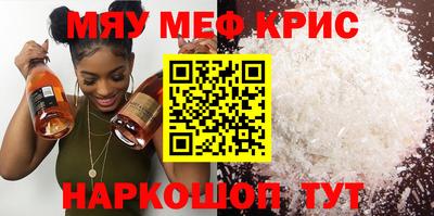 ПСИЛОЦИБИНОВЫЕ ГРИБЫ Свободный