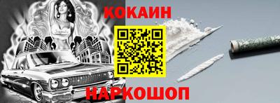MDMA Premium VHQ Славянск-на-Кубани