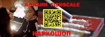 ПСИЛОЦИБИНОВЫЕ ГРИБЫ Свободный