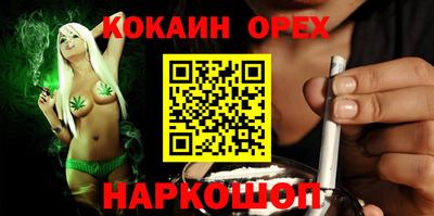 ПСИЛОЦИБИНОВЫЕ ГРИБЫ Свободный