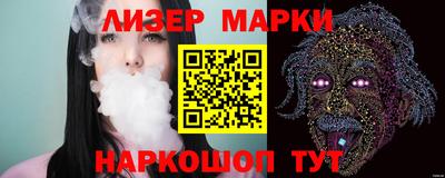 хмурый Славгород