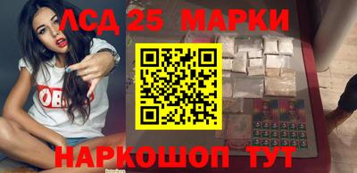 MDMA Premium VHQ Славянск-на-Кубани
