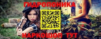 амф Северобайкальск
