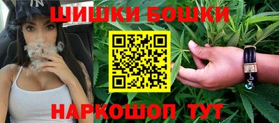 амф Северобайкальск