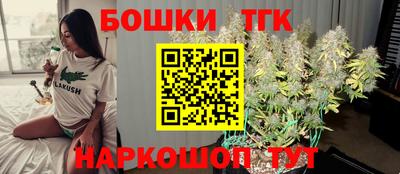 хмурый Славгород