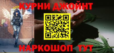 MDMA Premium VHQ Славянск-на-Кубани