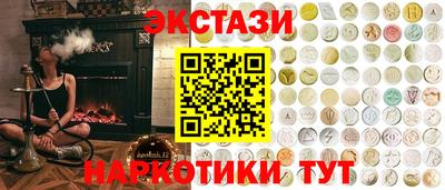 хмурый Славгород