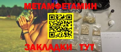 ПСИЛОЦИБИНОВЫЕ ГРИБЫ Свободный