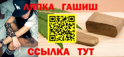 хмурый Славгород