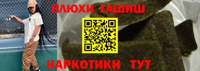 хмурый Славгород