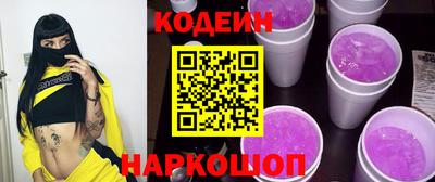 ПСИЛОЦИБИНОВЫЕ ГРИБЫ Свободный
