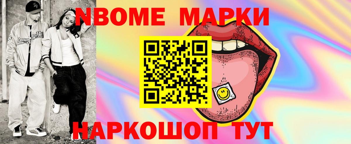 LSD-25 экстази  LSD-25 экстази ecstasy  Вход с VPN  Черняховск 
